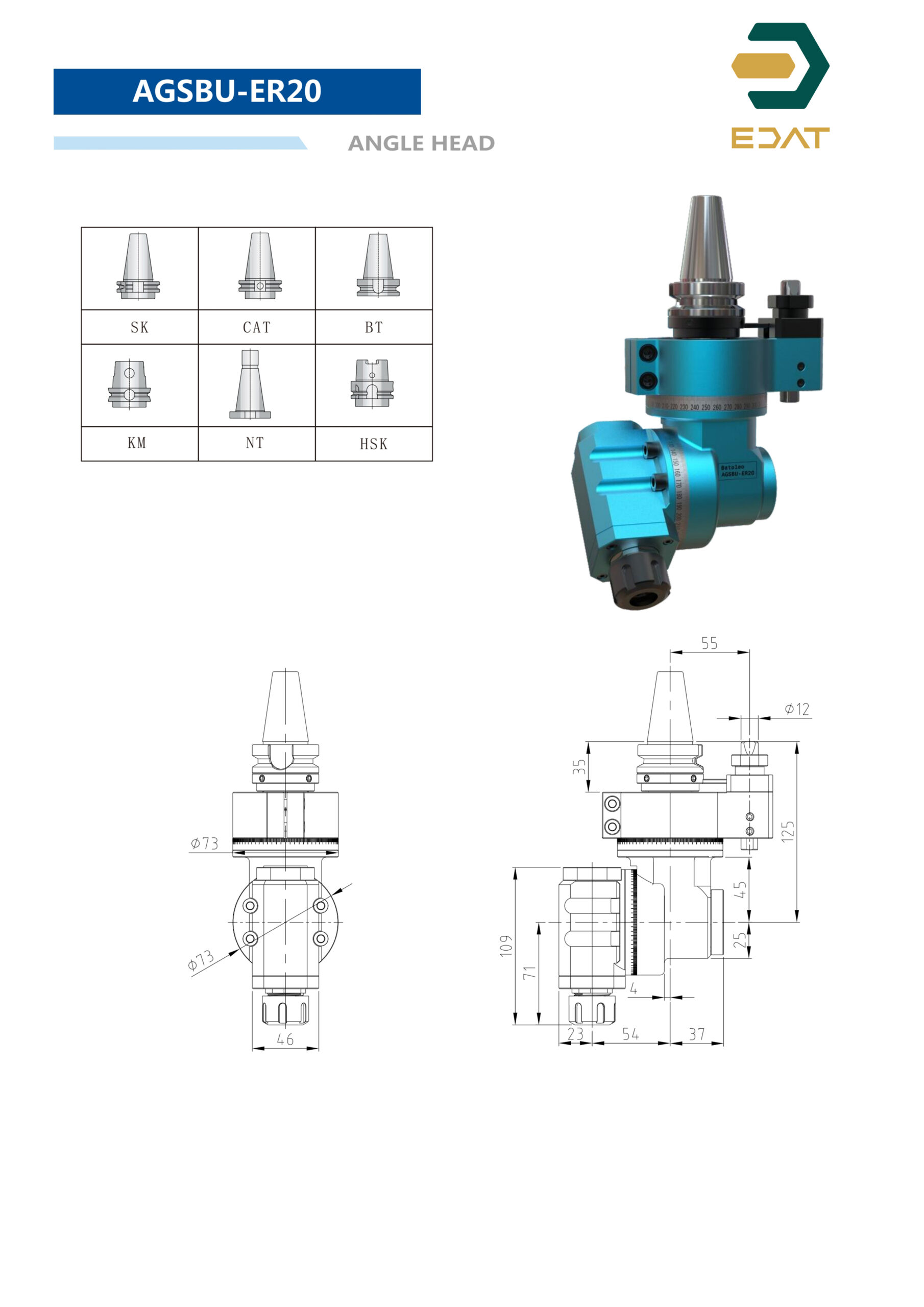 انگل هد AGSBU-ER20